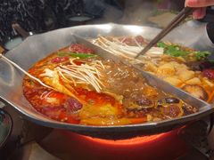 -湊湊火锅·茶憩(皇姑万象汇店)
