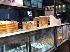 -糖涩(新佳丽店)