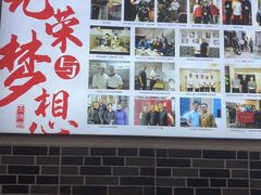 -陆氏太后饼(富平店)