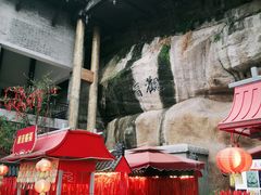 -重庆十八梯传统风貌区