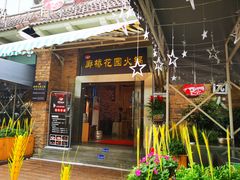 门面-新廊桥(原科华廊桥店)