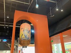 大堂-将太无二·北美传奇寿司(荟聚购物中心西红门店)