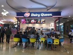 -DQ(汇悦城店)