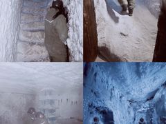 -E+有冰工厂·昆仑寒宫2(五角场店)