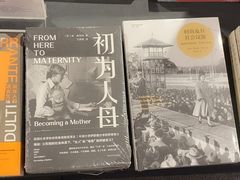 -物质生活书·酒吧