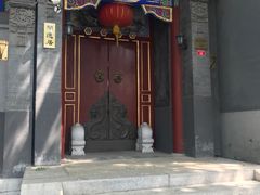 -北京国子监胡同