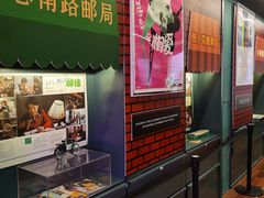 -思南书局(复兴中路店)