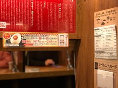 -一兰拉面(新宿中央东口店)