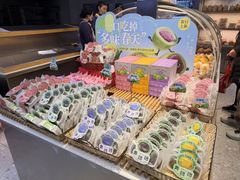 -美丽年华(西街店)