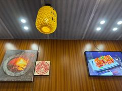 -荣鹏风味烀饼总店