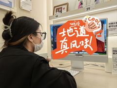 -海马体照相馆(广州新世界云门New park店)
