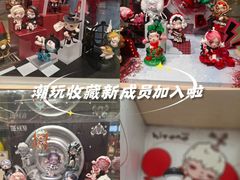 -泡泡玛特POPMART(杭州乐堤港店)