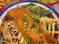 -易记皮肚面(明瓦廊店)