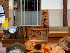 -真打拉面·日式拉面新流派(体育西横街店)