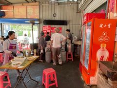-老窦肥肠板面