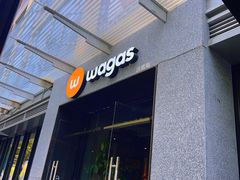 -Wagas沃歌斯(大学路店)