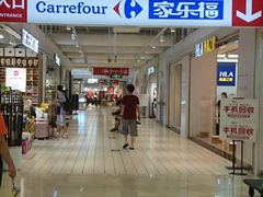 -光启城时尚购物中心