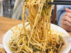 -艺味深尝(云锦路店)