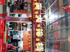 -胜海大排档·海鲜·黄鳝饭(十年老店)