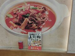 -肖记公安牛肉鱼杂馆·省级非物质文化遗产(三角路直营店)