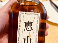 -二泉园老菜馆·百年无锡菜