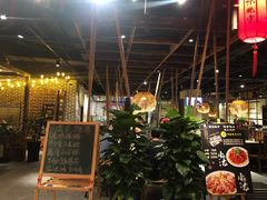 -渝味晓宇火锅(合川路店)
