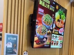 -吉野家(复兴路第二餐厅店)