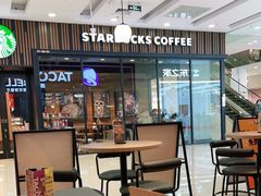 -星巴克臻选(北京太阳宫凯德店)