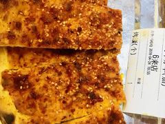 -马艾萨中国兰州传统牛肉面(惠新里店)