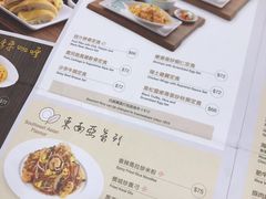 菜单-翠华餐厅(旺角文华商场店)