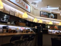 -雷门拉面·现熬骨汤(凯德来福士店)