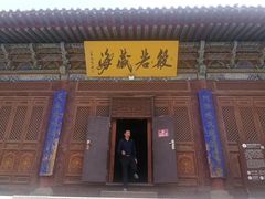 -张掖大佛寺景区