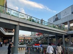 -首创奥特莱斯(北京店)