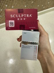 -上海首尔丽格医疗美容医院