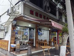 -赵姐猪耳朵饭店