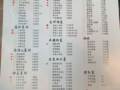 -邱金小炒·30 年盐帮江湖菜(自贡店)