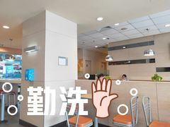 -麦当劳(西安雁塔路店)