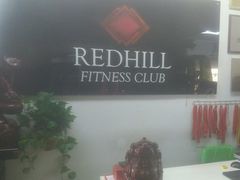 -红山会健身·普拉提(广安门店)