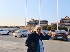 -大明幻境第一城