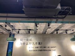-ZM COFFEE(西安路店)