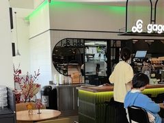 -gaga(深圳南山益田假日广场店)