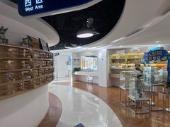 -天津大学爱尔眼科医院(天津院区)