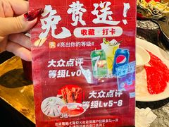 -蜀大侠火锅(春熙路店)