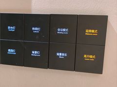-有茶空间(万科金色半山店)