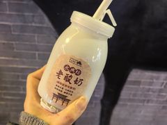 -澄城水盆羊肉店(永兴坊店)