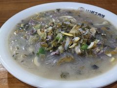 -何永光123鲜牛肉馆(1号店)