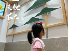 -伏小桃(雁塔MOMOPARK店)