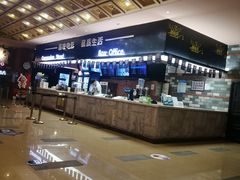 -中影静洺影院(宝立方店)