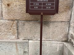 -香山公园