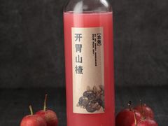 开卫山楂汁-赣味楼江西土菜(小屯西路店)
